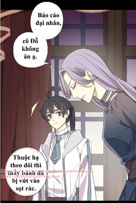 Vết Cắn Ngọt Ngào 3 Chapter 21 - 30