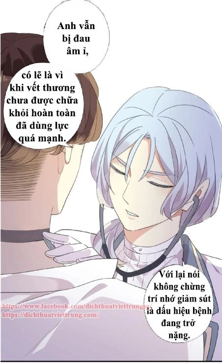 Vết Cắn Ngọt Ngào 3 Chapter 22 - 14