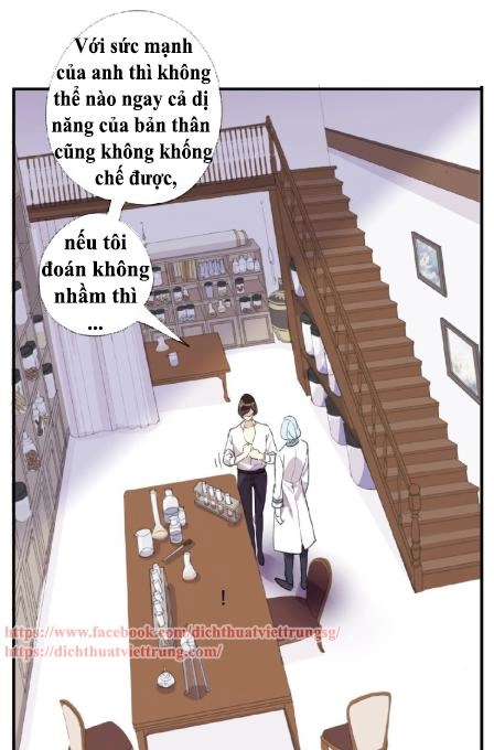 Vết Cắn Ngọt Ngào 3 Chapter 22 - 17