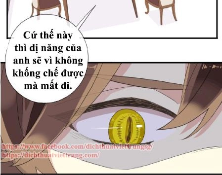 Vết Cắn Ngọt Ngào 3 Chapter 22 - 18