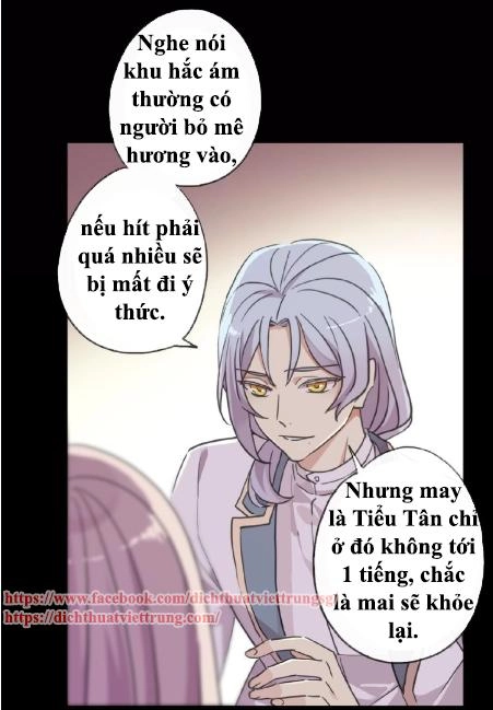 Vết Cắn Ngọt Ngào 3 Chapter 24 - 15