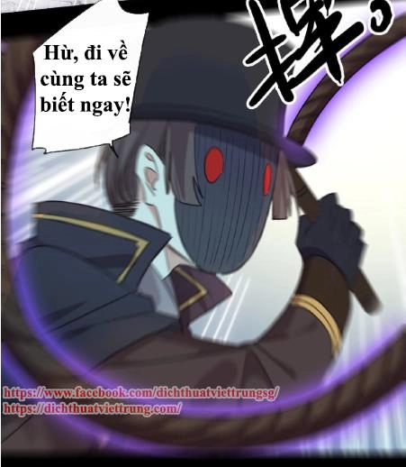 Vết Cắn Ngọt Ngào 3 Chapter 25 - 23