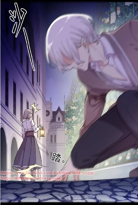 Vết Cắn Ngọt Ngào 3 Chapter 25 - 78