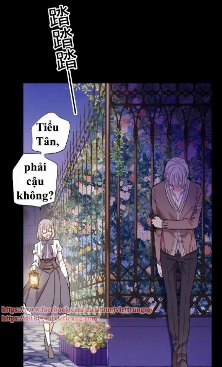 Vết Cắn Ngọt Ngào 3 Chapter 25 - 81