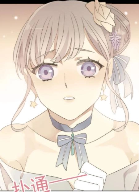 Vết Cắn Ngọt Ngào 3 Chapter 25 - 92