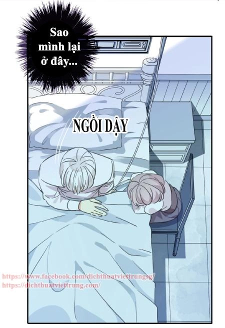 Vết Cắn Ngọt Ngào 3 Chapter 26 - 14