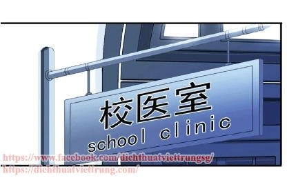 Vết Cắn Ngọt Ngào 3 Chapter 28 - 22