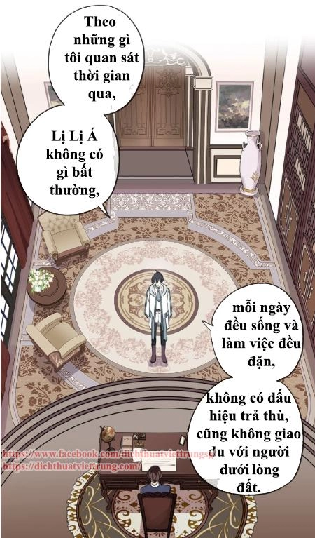Vết Cắn Ngọt Ngào 3 Chapter 29 - 3