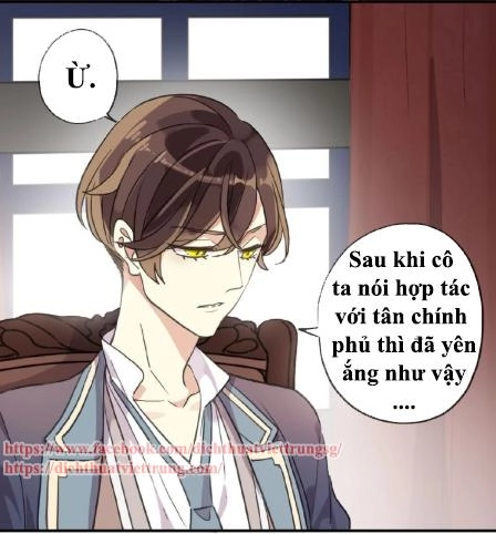 Vết Cắn Ngọt Ngào 3 Chapter 29 - 4