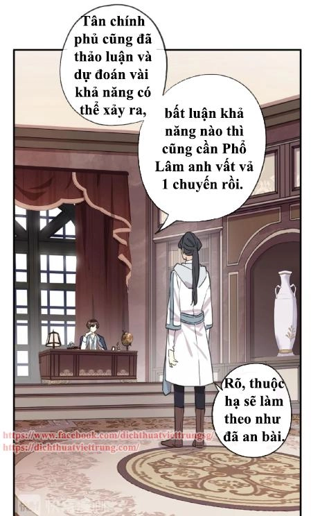 Vết Cắn Ngọt Ngào 3 Chapter 29 - 5