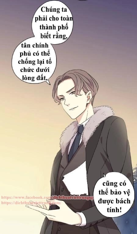 Vết Cắn Ngọt Ngào 3 Chapter 30 - 7