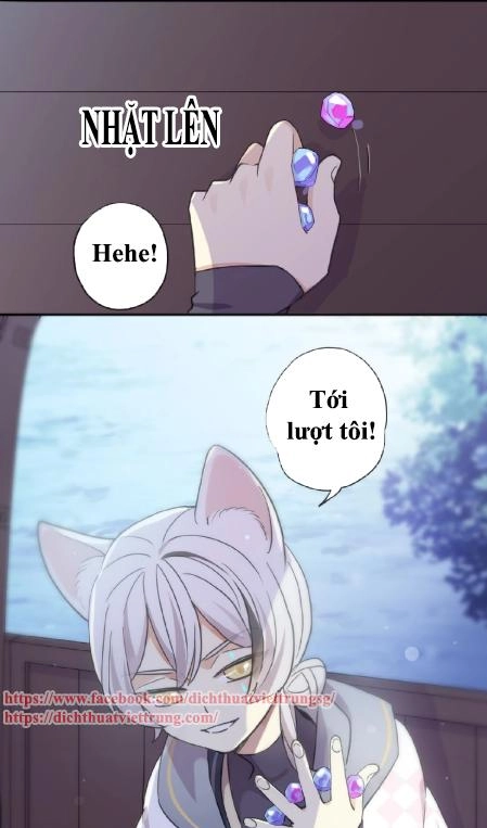 Vết Cắn Ngọt Ngào 3 Chapter 30 - 17