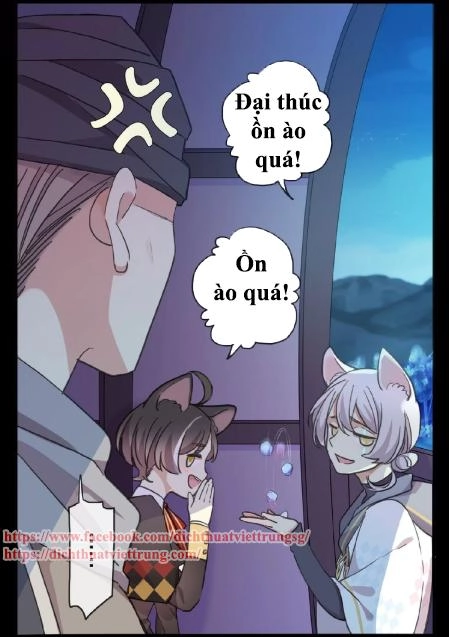 Vết Cắn Ngọt Ngào 3 Chapter 30 - 20