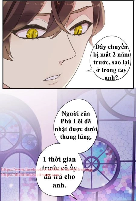 Vết Cắn Ngọt Ngào 3 Chapter 32 - 5