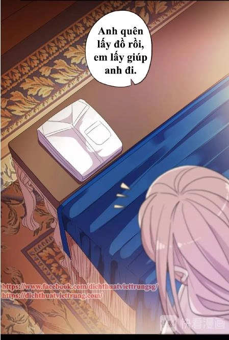 Vết Cắn Ngọt Ngào 3 Chapter 32 - 32