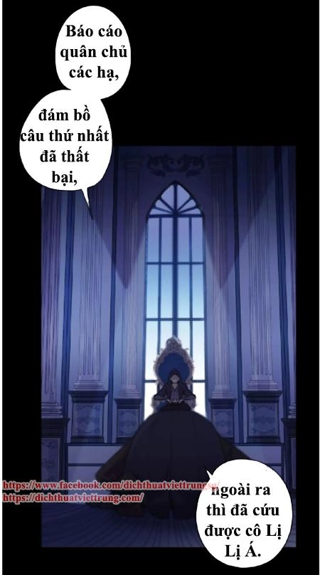 Vết Cắn Ngọt Ngào 3 Chapter 33 - 2