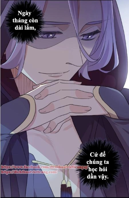 Vết Cắn Ngọt Ngào 3 Chapter 33 - 4