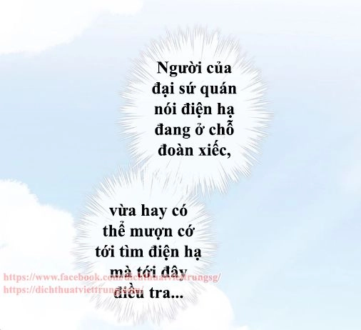 Vết Cắn Ngọt Ngào 3 Chapter 37 - 3