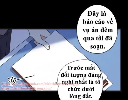 Vết Cắn Ngọt Ngào 3 Chapter 39 - 3