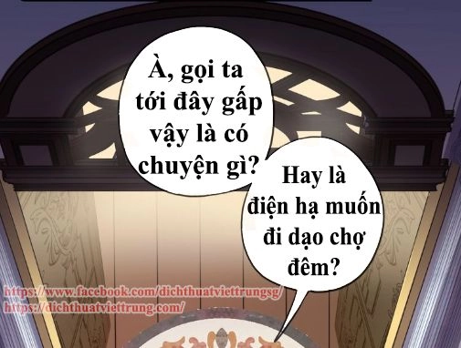 Vết Cắn Ngọt Ngào 3 Chapter 40 - 64