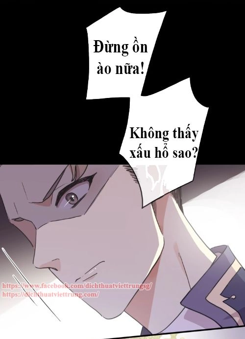 Vết Cắn Ngọt Ngào 3 Chapter 41 - 23