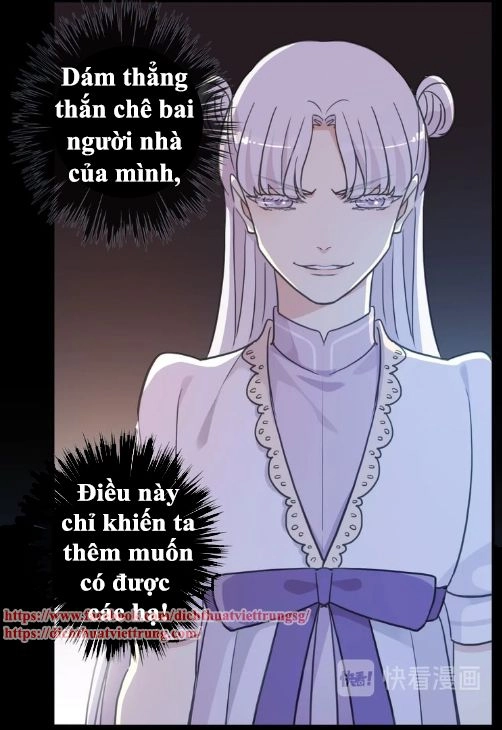 Vết Cắn Ngọt Ngào 3 Chapter 41 - 63