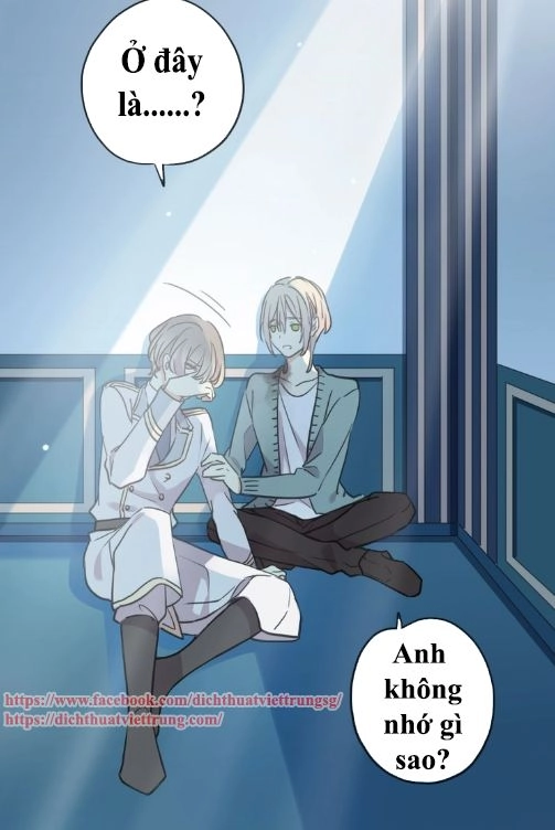 Vết Cắn Ngọt Ngào 3 Chapter 42 - 16