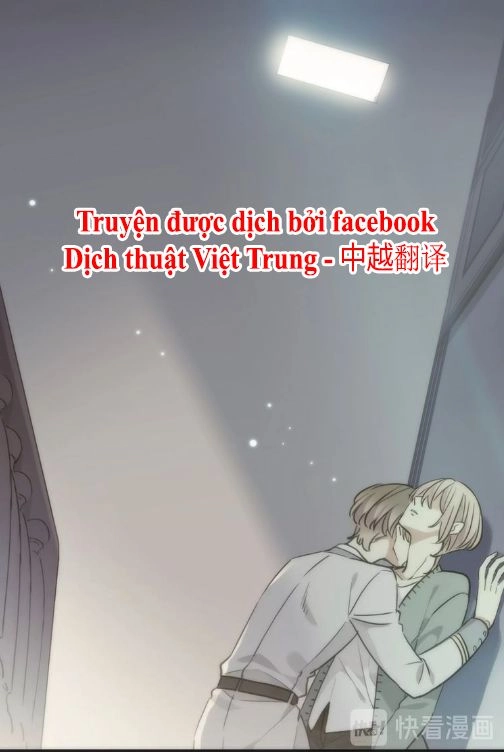 Vết Cắn Ngọt Ngào 3 Chapter 42 - 21