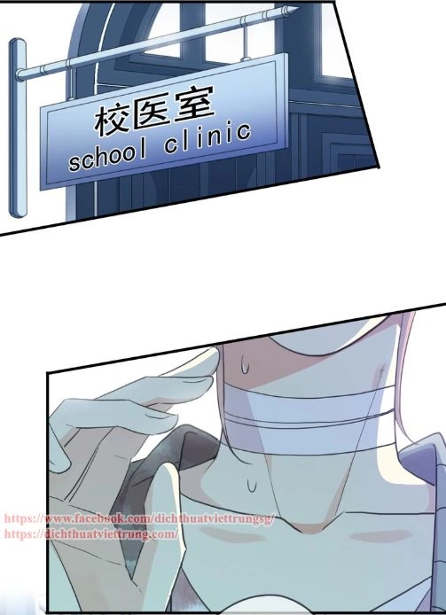 Vết Cắn Ngọt Ngào 3 Chapter 42 - 29