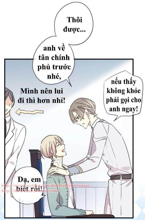 Vết Cắn Ngọt Ngào 3 Chapter 42 - 35