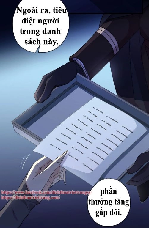 Vết Cắn Ngọt Ngào 3 Chapter 43 - 64