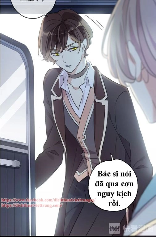 Vết Cắn Ngọt Ngào 3 Chapter 44 - 6