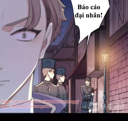 Vết Cắn Ngọt Ngào 3 Chapter 44 - 47