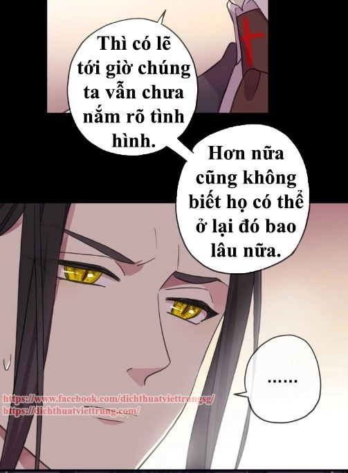 Vết Cắn Ngọt Ngào 3 Chapter 45 - 26