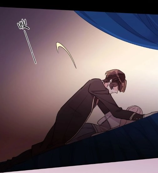 Vết Cắn Ngọt Ngào 3 Chapter 46 - 68