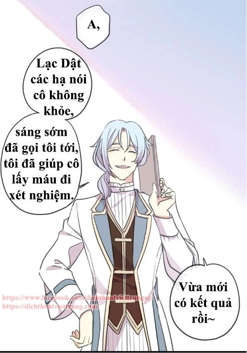 Vết Cắn Ngọt Ngào 3 Chapter 46 - 85