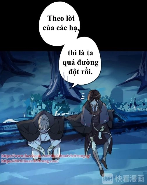 Vết Cắn Ngọt Ngào 3 Chapter 48 - 49