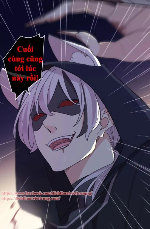 Vết Cắn Ngọt Ngào 3 Chapter 48 - 71