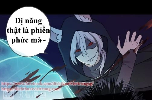 Vết Cắn Ngọt Ngào 3 Chapter 49 - 18