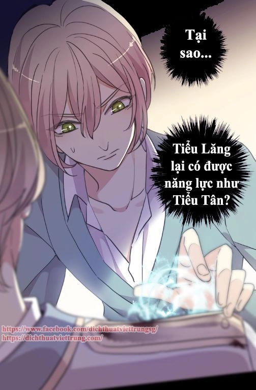 Vết Cắn Ngọt Ngào 3 Chapter 50 - 4