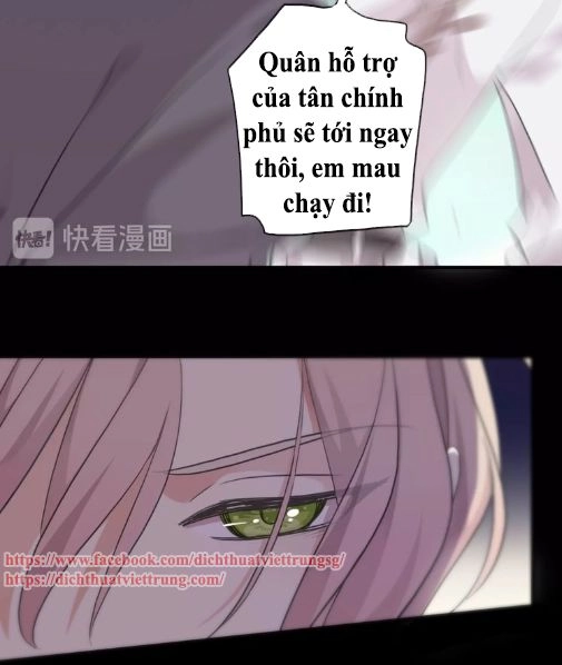 Vết Cắn Ngọt Ngào 3 Chapter 50 - 11