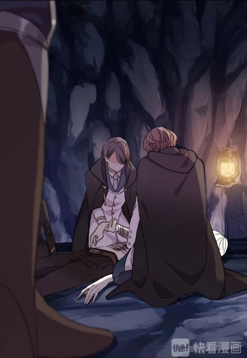 Vết Cắn Ngọt Ngào 3 Chapter 50 - 61