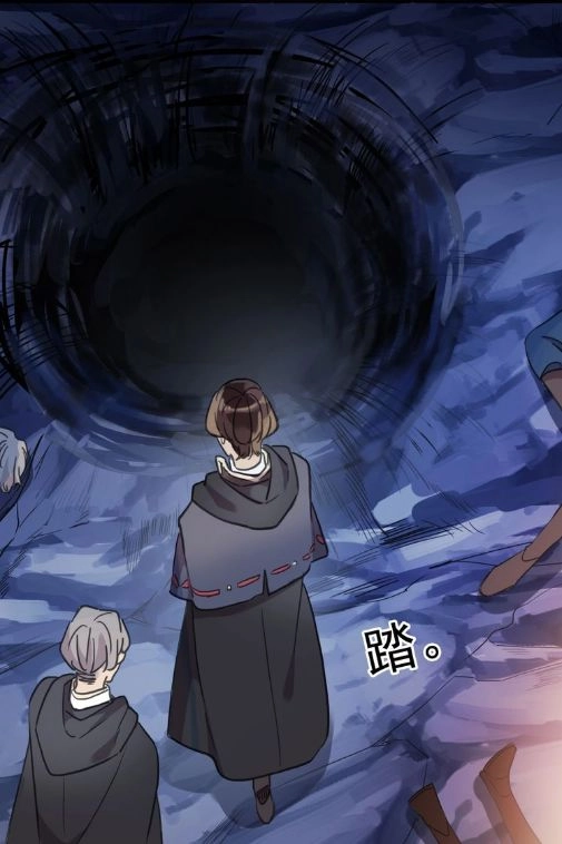 Vết Cắn Ngọt Ngào 3 Chapter 50 - 65