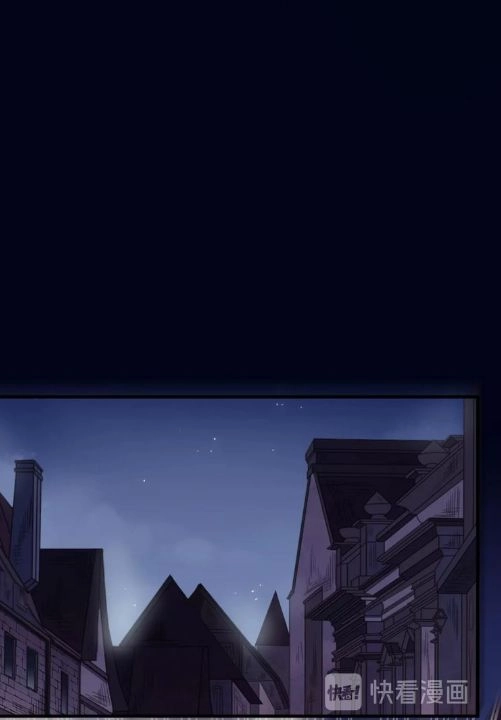 Vết Cắn Ngọt Ngào 3 Chapter 50 - 69