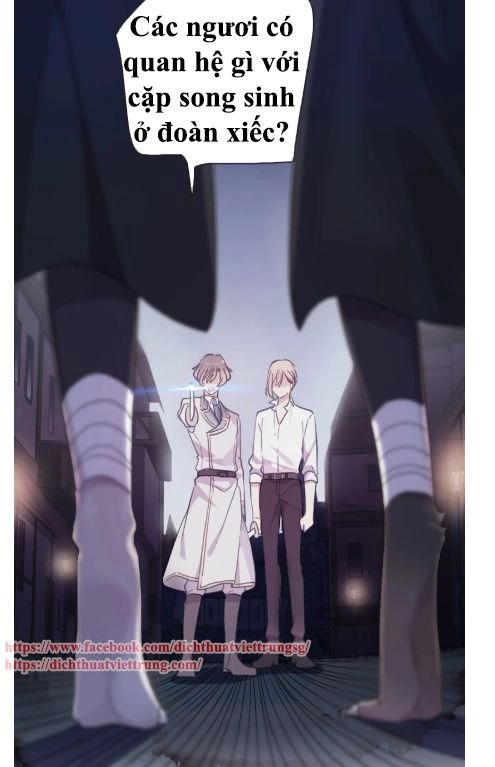 Vết Cắn Ngọt Ngào 3 Chapter 51 - 2