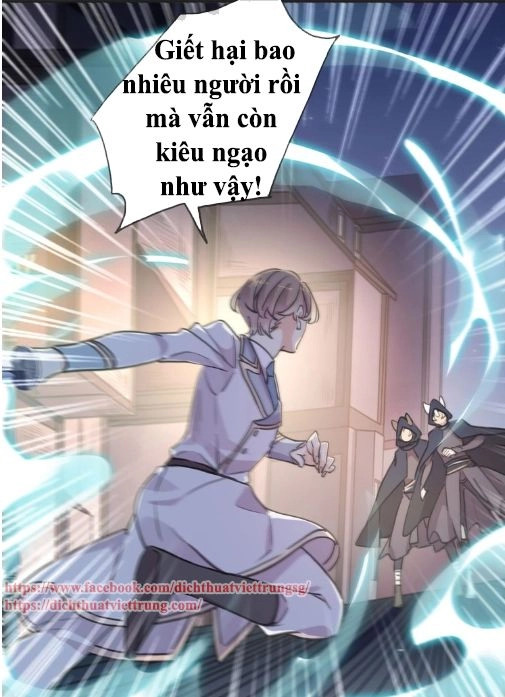 Vết Cắn Ngọt Ngào 3 Chapter 51 - 9