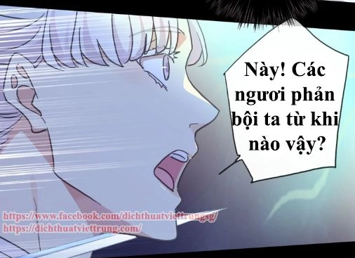 Vết Cắn Ngọt Ngào 3 Chapter 51 - 31
