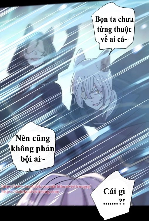 Vết Cắn Ngọt Ngào 3 Chapter 51 - 32