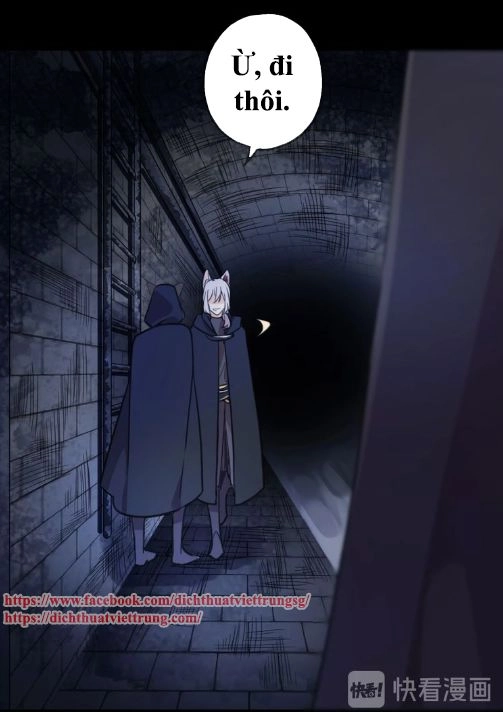 Vết Cắn Ngọt Ngào 3 Chapter 51 - 65