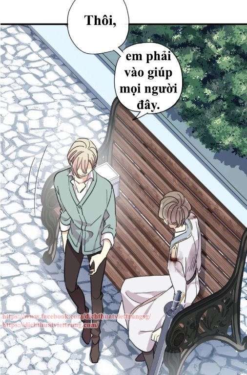 Vết Cắn Ngọt Ngào 3 Chapter 52 - 23